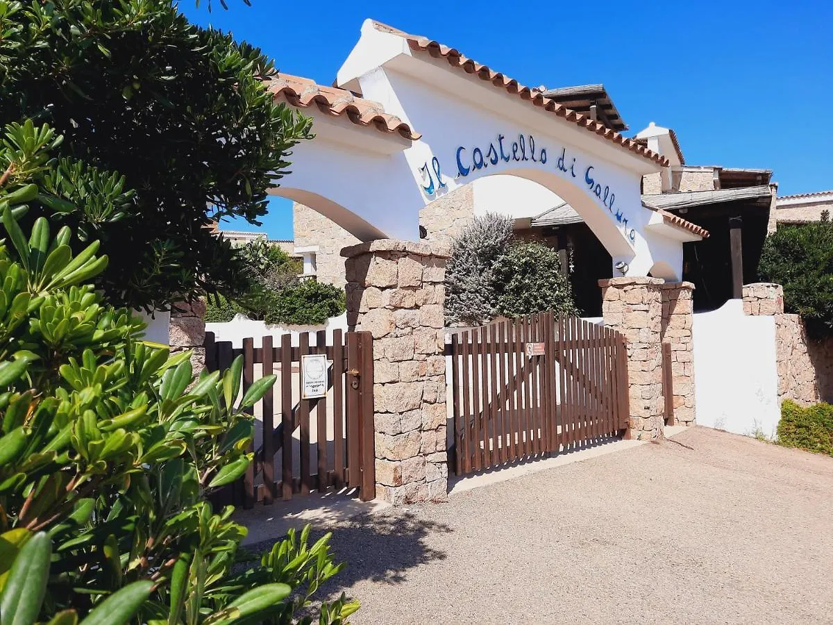 Case Vacanza Castello Di Gallura 圣特雷莎加卢拉 公寓